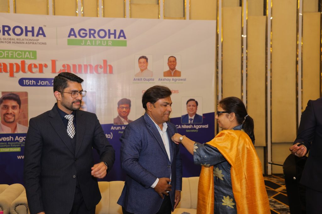 Image_Agroha