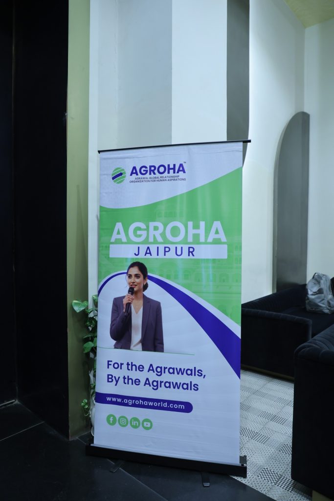 Image_Agroha