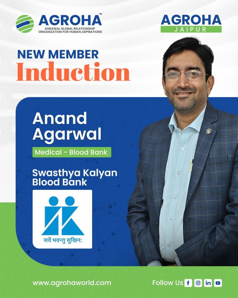Image_Agroha