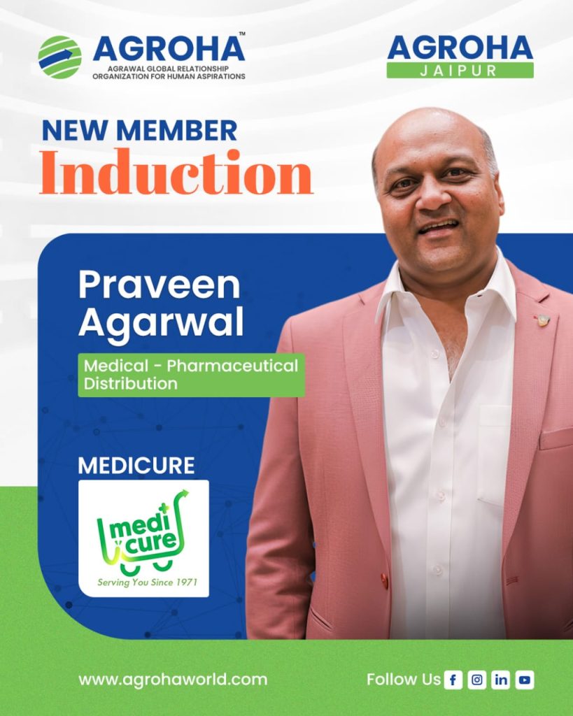 Image_Agroha