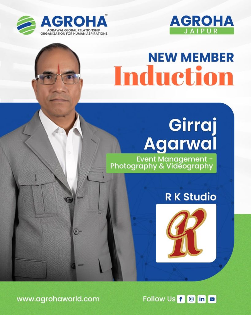 Image_Agroha
