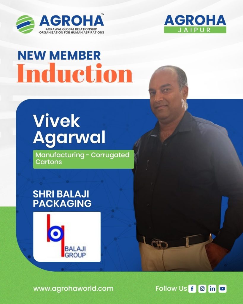 Image_Agroha