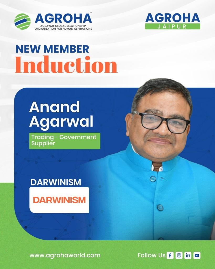 Image_Agroha