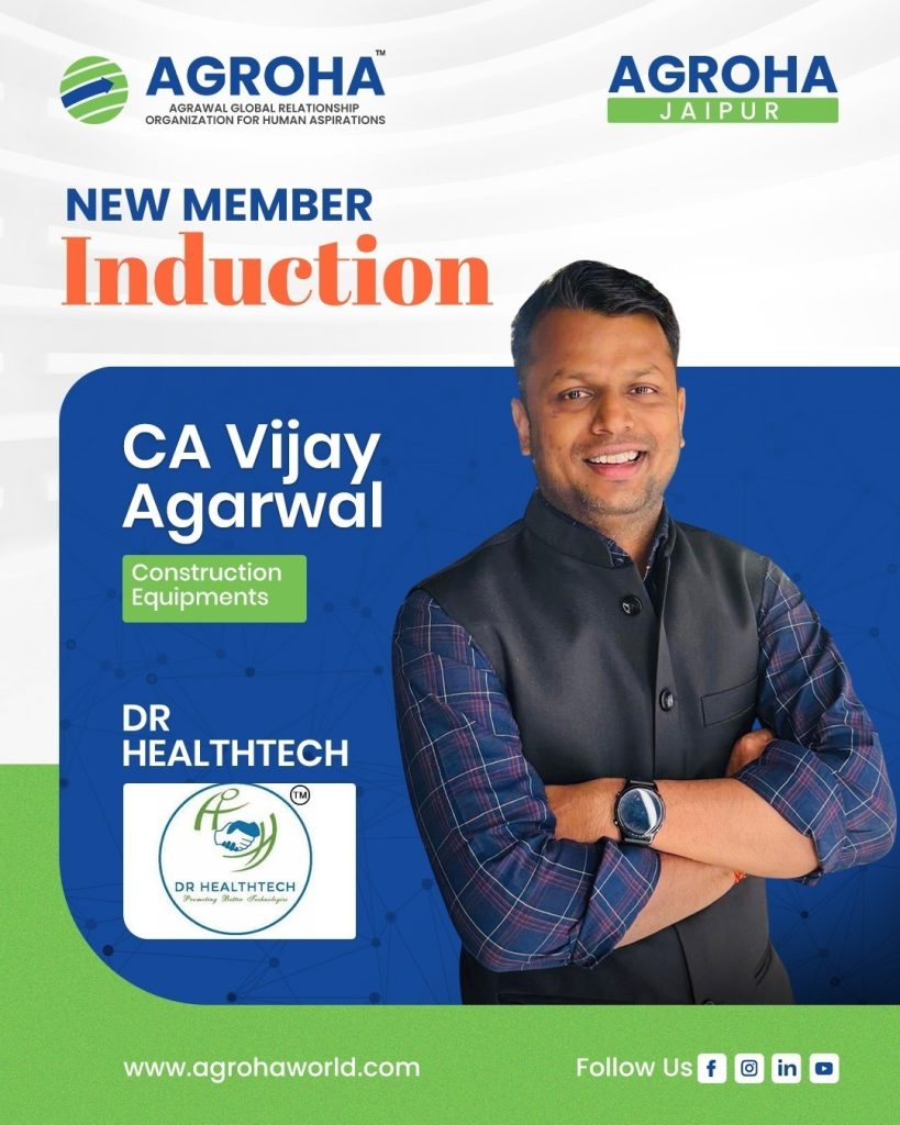 Image_Agroha