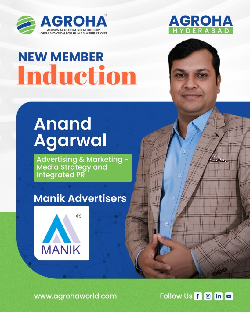 Members