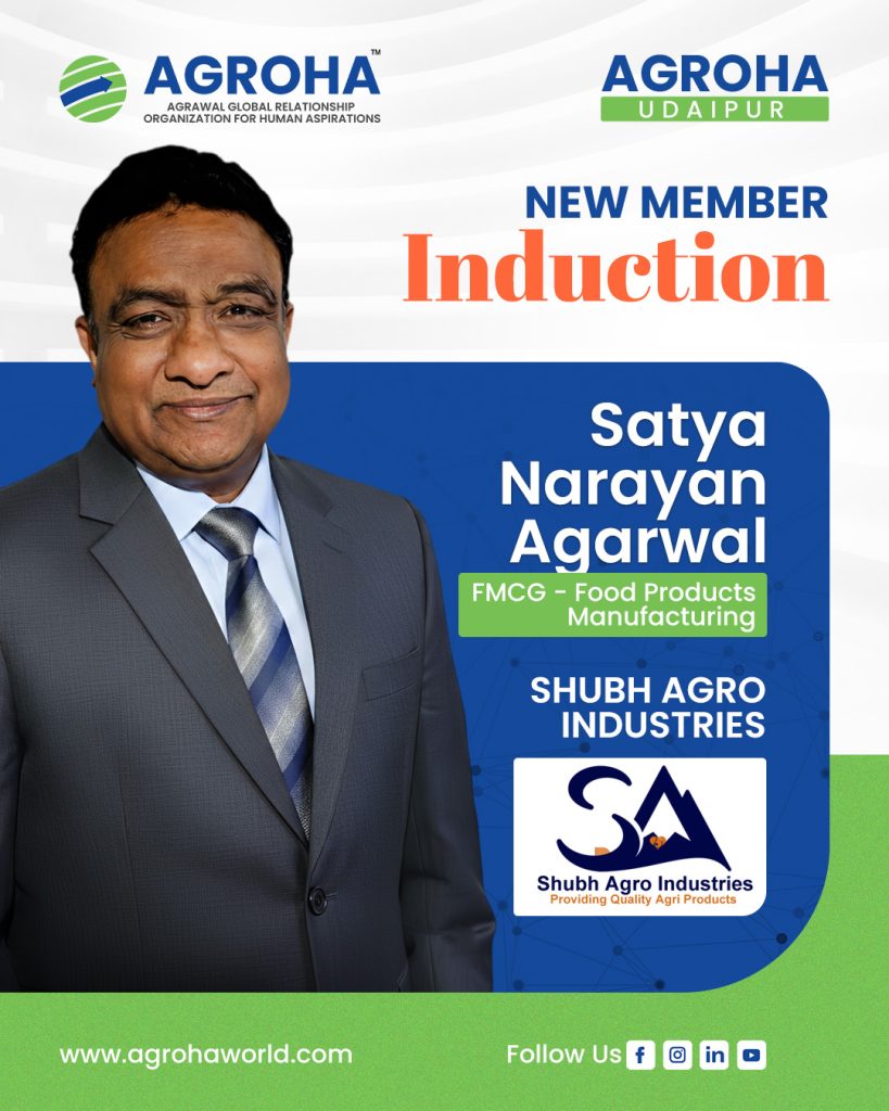 Members