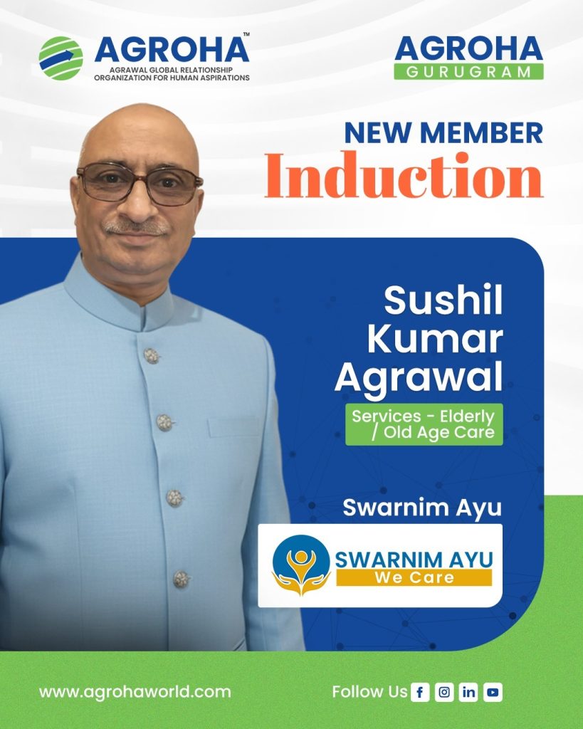 Members