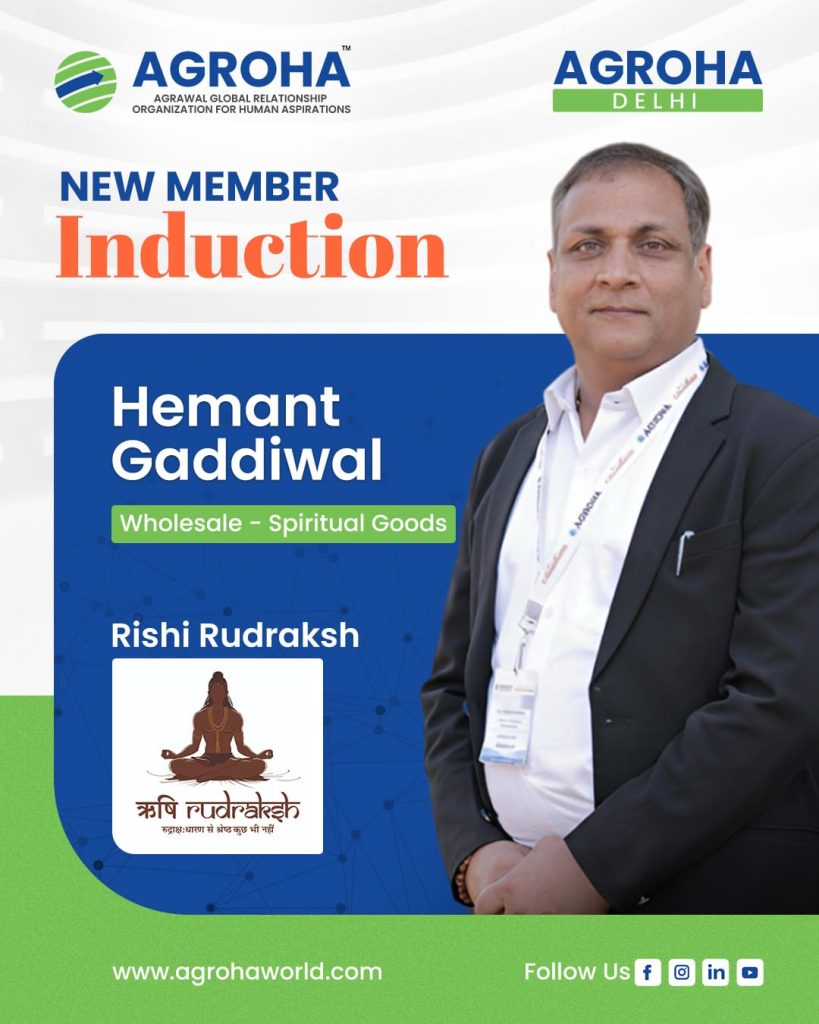 Members