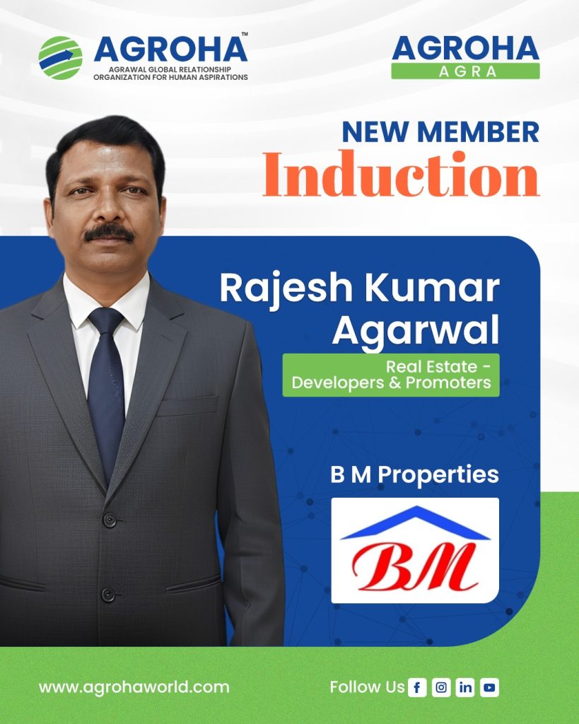 Members