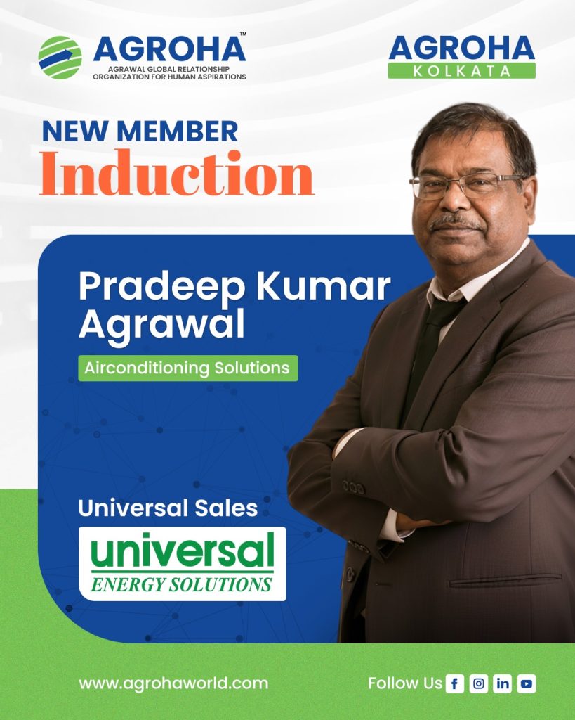 Members