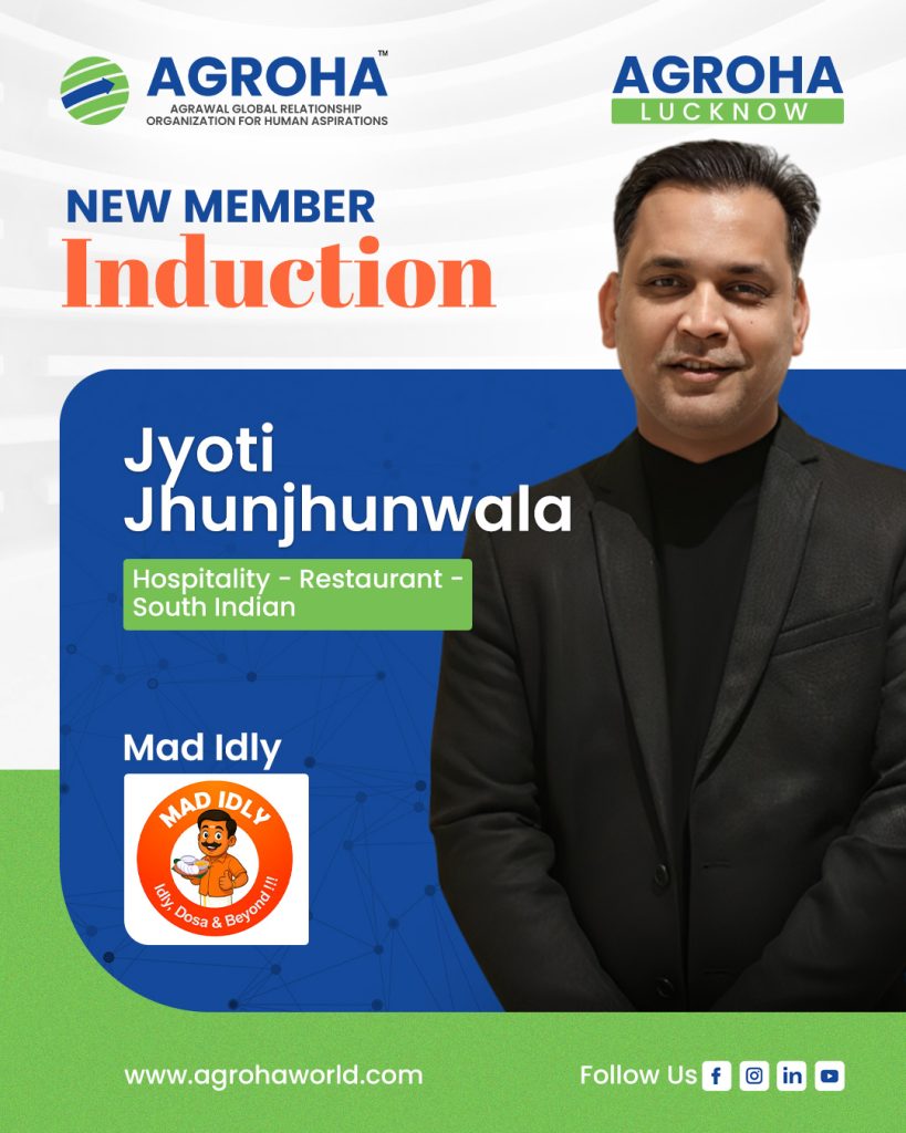 Members