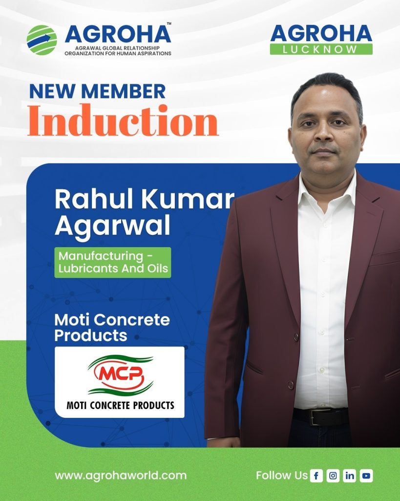 Members