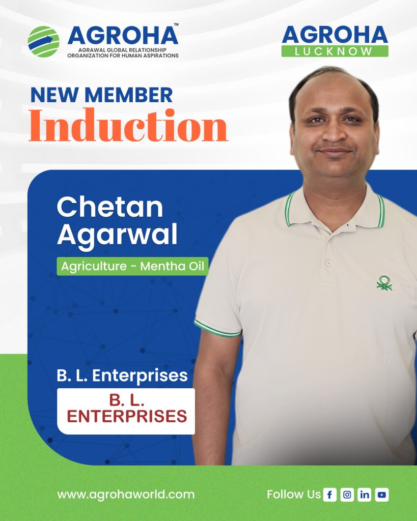 Members