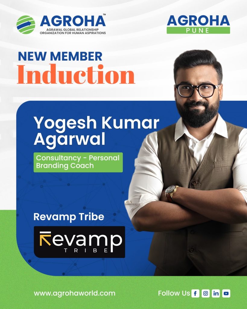 Members