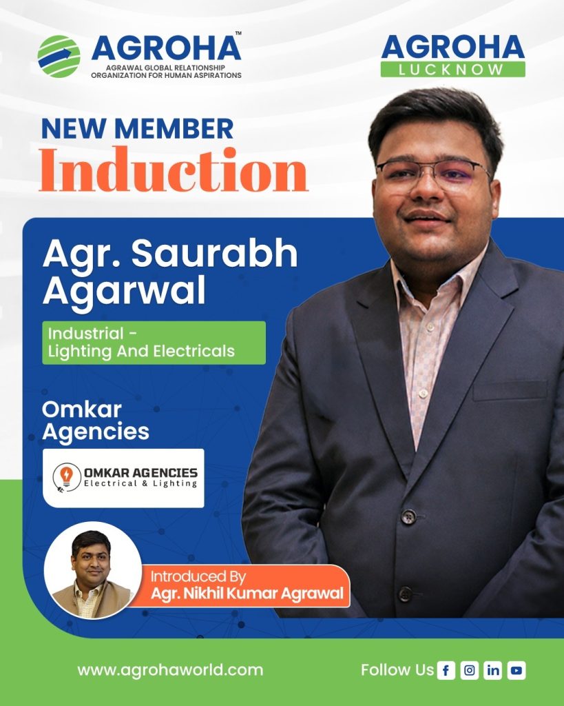 Members