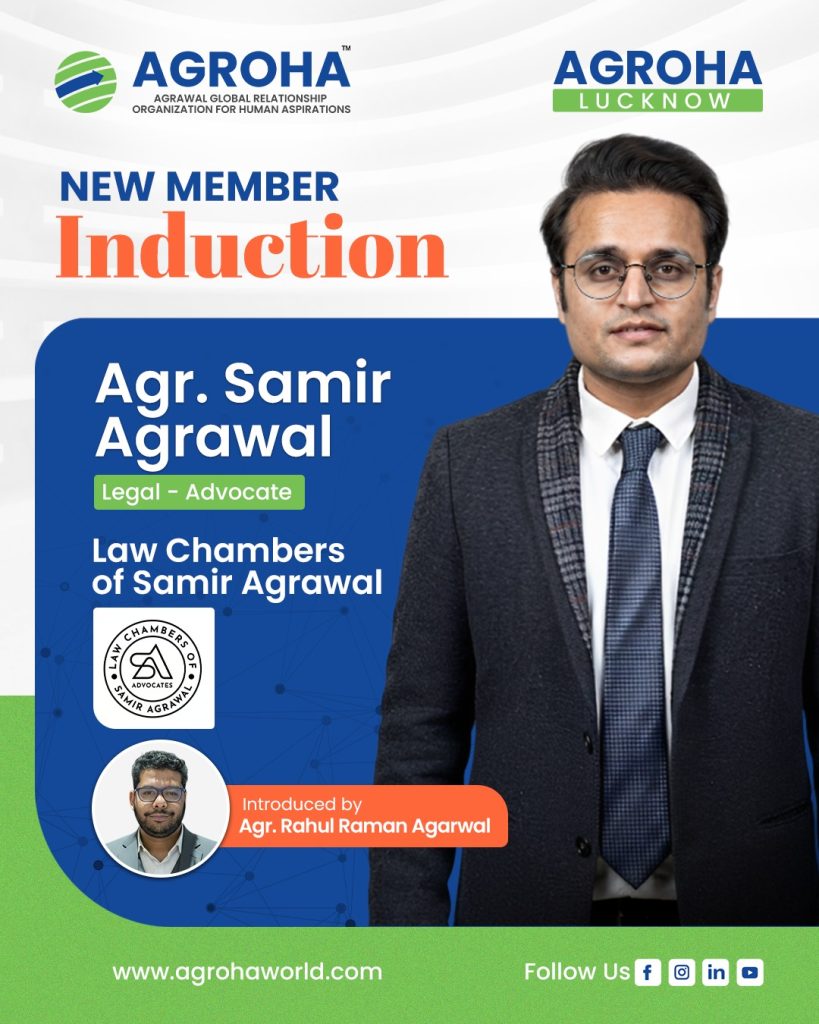 Image_Agroha