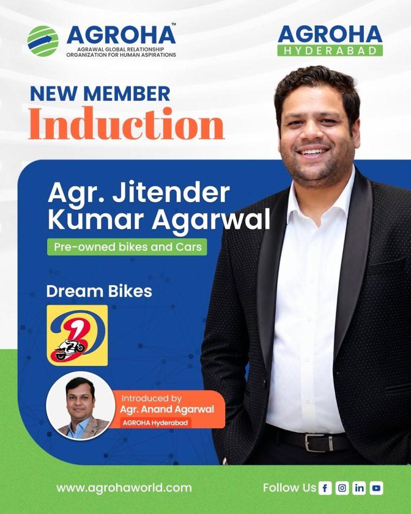 Image_Agroha