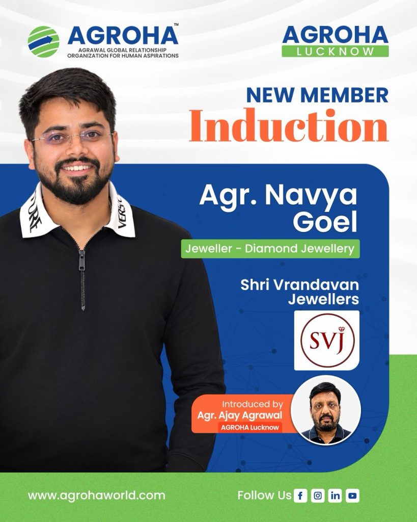 Image_Agroha