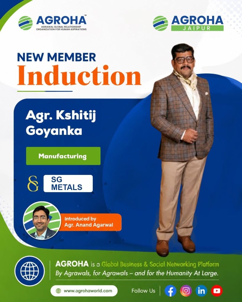 Image_Agroha