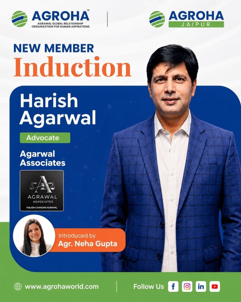 Image_Agroha