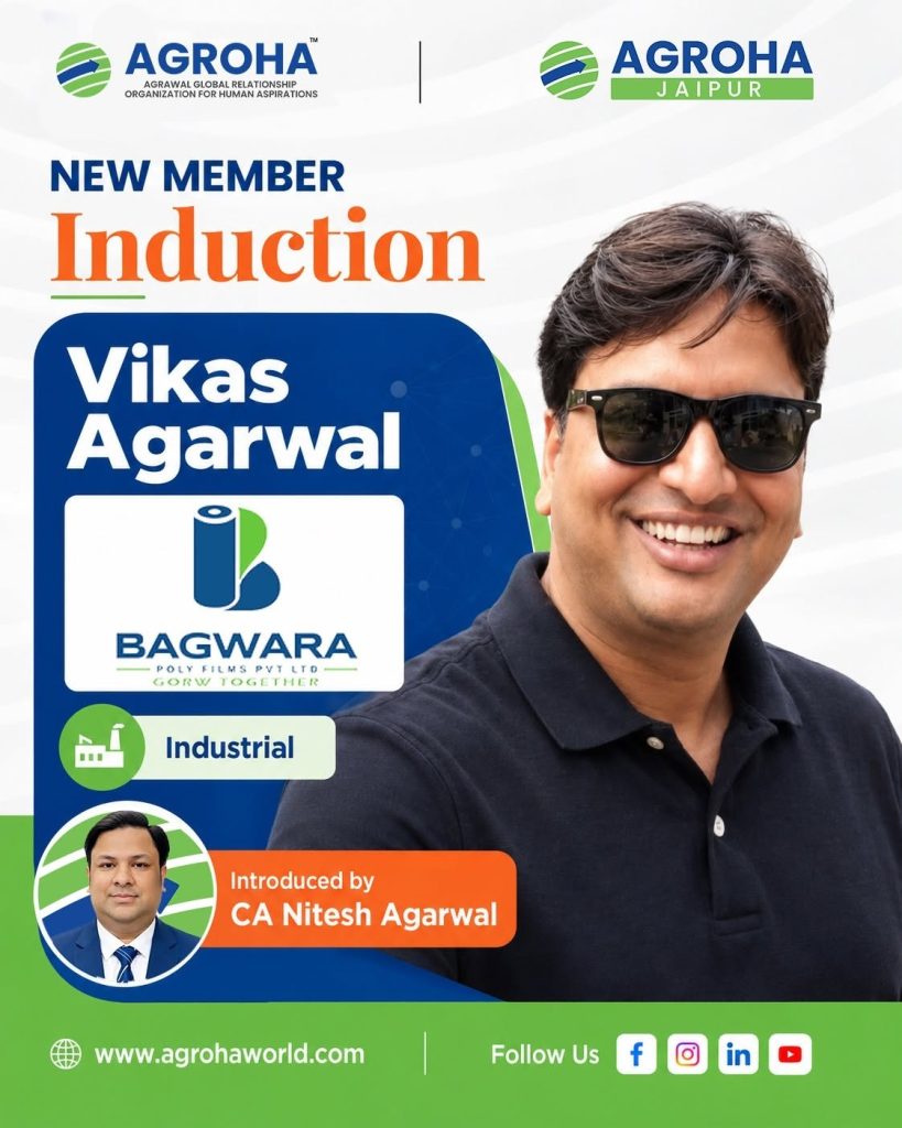 Image_Agroha