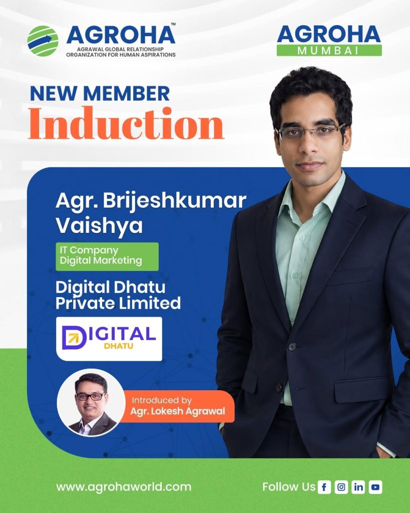 Image_Agroha