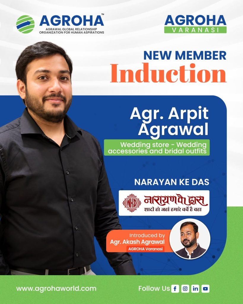 Image_Agroha