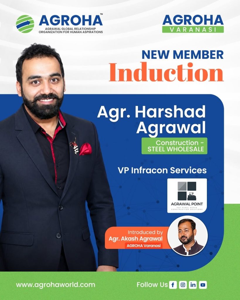 Image_Agroha