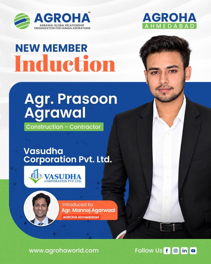 Image_Agroha